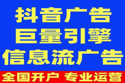 百度竞价优化技巧：成功案例分享